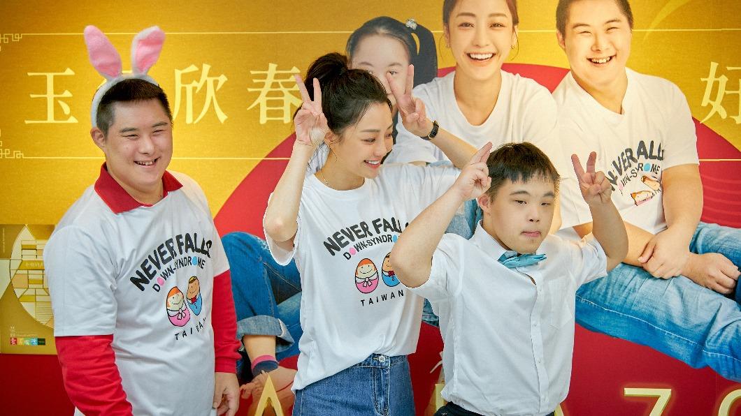 謝欣穎（中）分享近期計畫。（圖／唐氏基金會提供）
