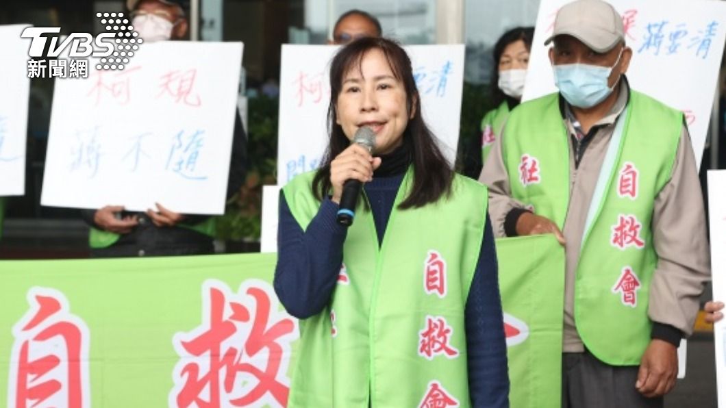 社子島自救會呼籲「柯政蔣不隨」 盼完整保留聚落