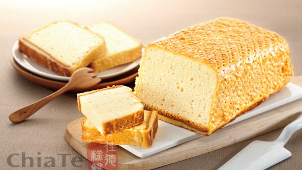 欣西亞推薦起酥蛋糕(吉士蛋糕)。(圖/翻攝佳德官網)