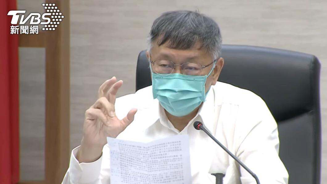 柯文哲拜會新加坡衛生部長 討論疫情管控人口老化