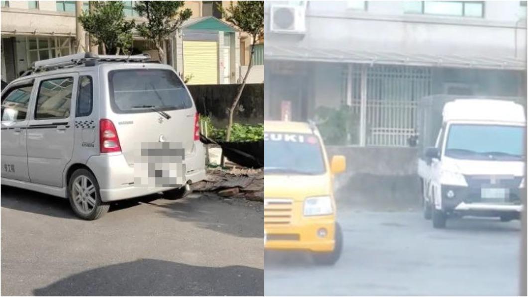 老家庭院被人當免費停車場。(圖/翻攝自爆料公社)