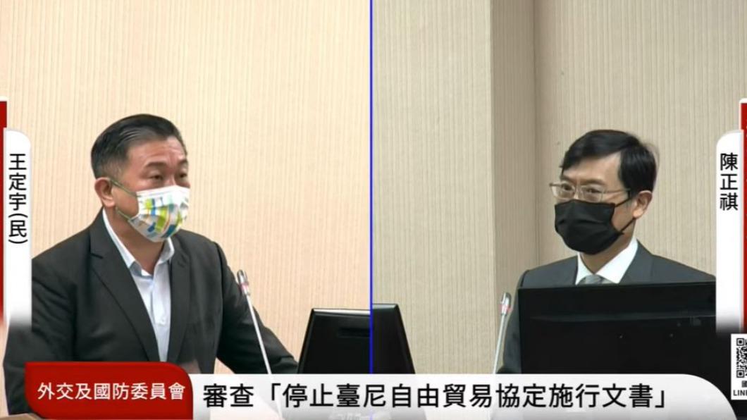 民進黨立委王定宇、經濟部次長陳正祺(圖/翻攝自國會議事轉播頻道)