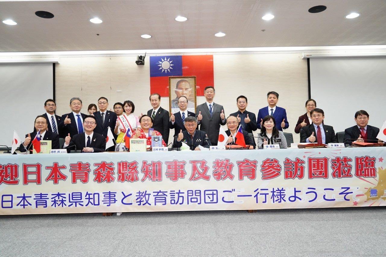 日本青森縣知事三村申吾率團拜訪台北市長柯文哲。(圖/台北市政府提供)
