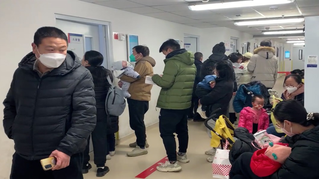 圖／達志影像美聯社
