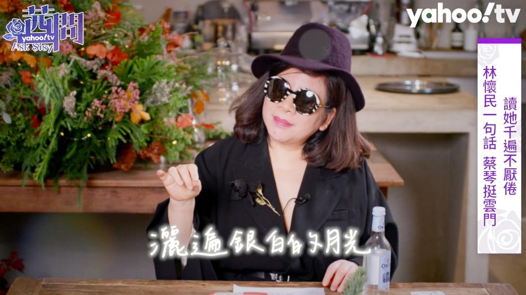 陳文茜向蔡琴透露了自己的臨終願望。(圖/Yahoo TV《茜問》提供)
