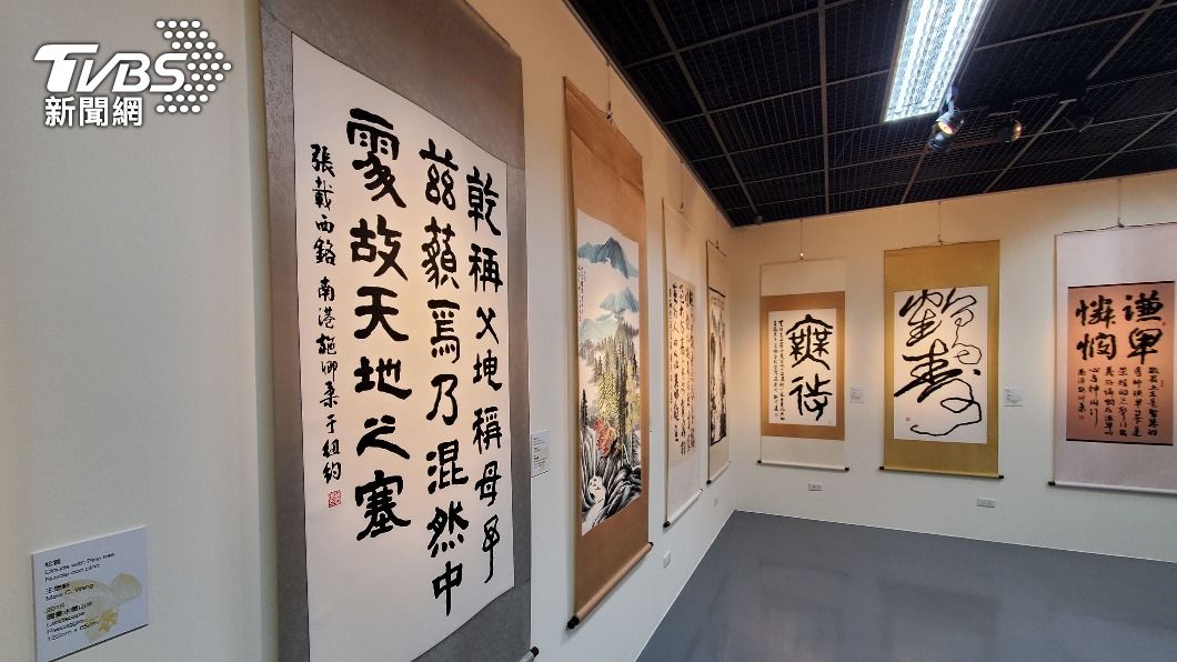 友善台灣、眾位弟兄書畫展 從教廷搬進輔大續展
