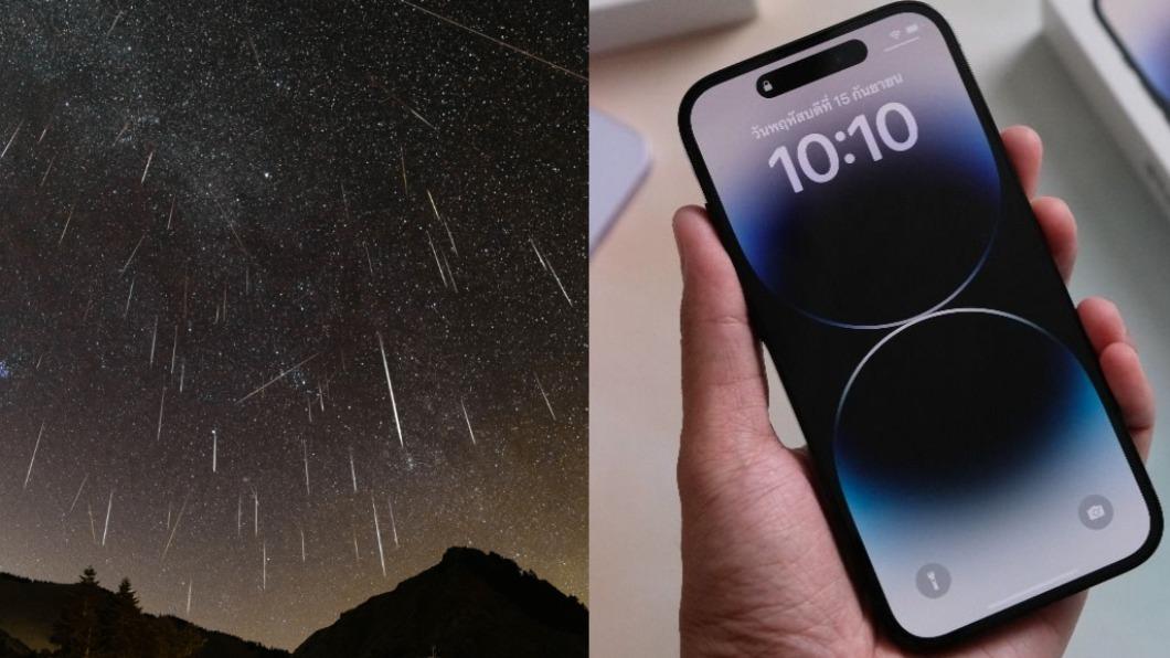 【今晚熱搜】流星雨/iOS 16.2/伊朗/朱立倫/楊謹華