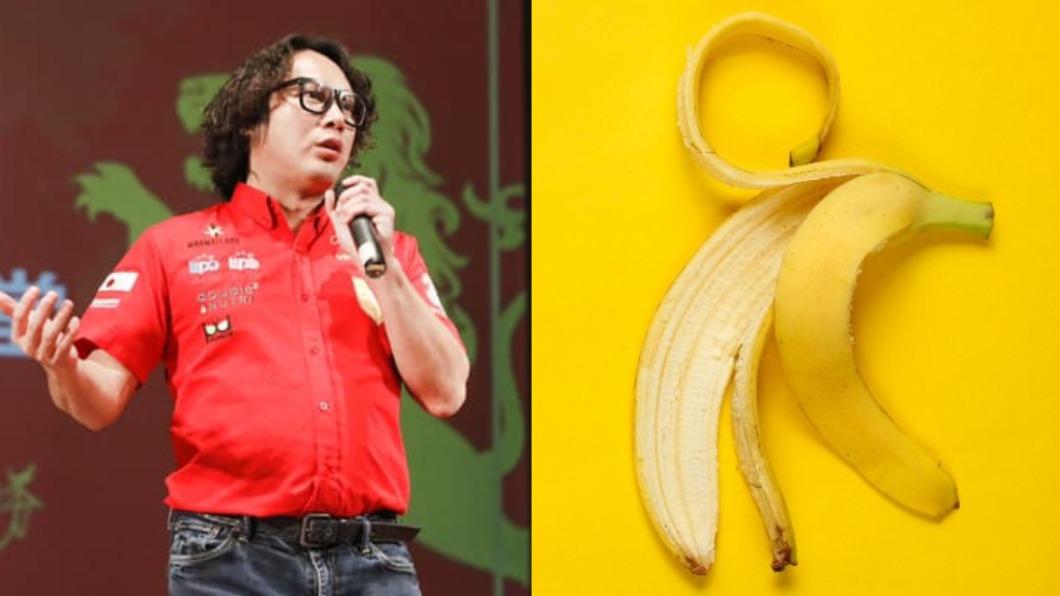 金臨天下/「一根香蕉皮」改變大江 靠綠色轉型搶國際大單!