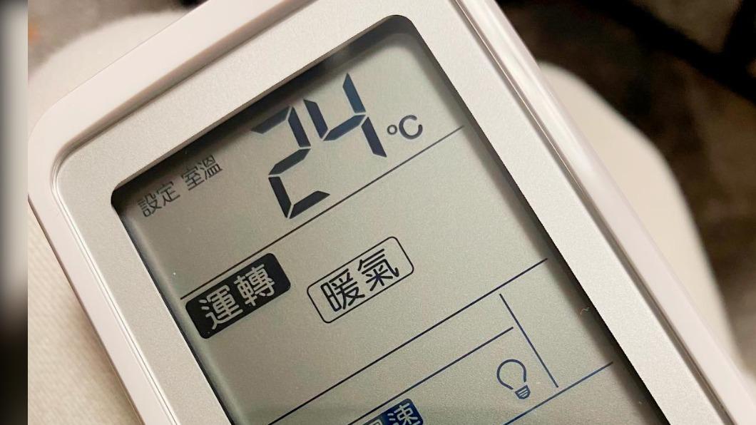 房間太冷易猝死!低於「這溫度」快開暖氣 選1模式秒省電費