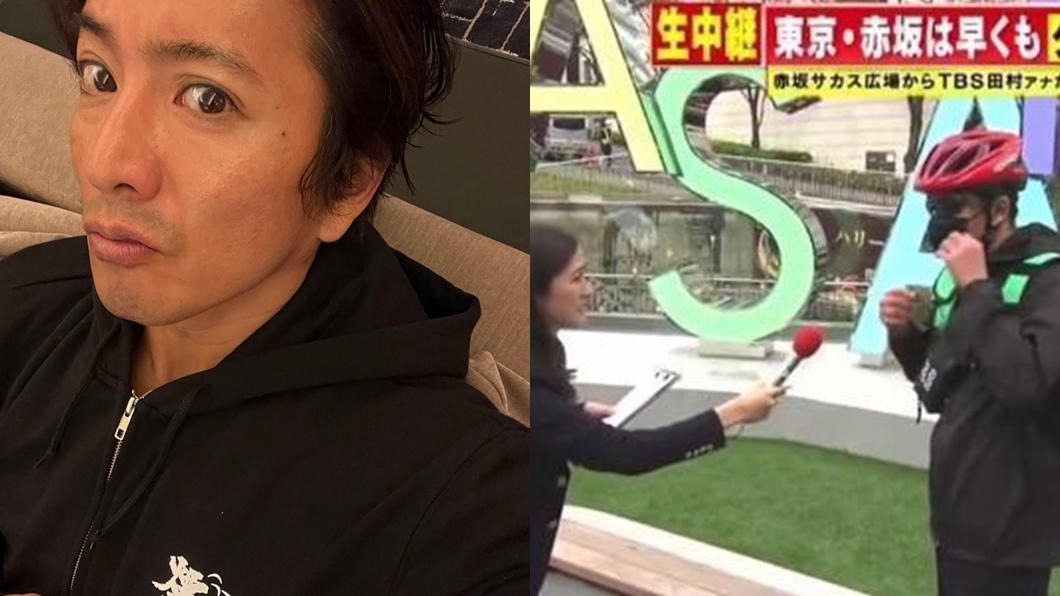 美女主播隨機街訪外送員!脫罩竟是「木村拓哉」 網全嚇傻