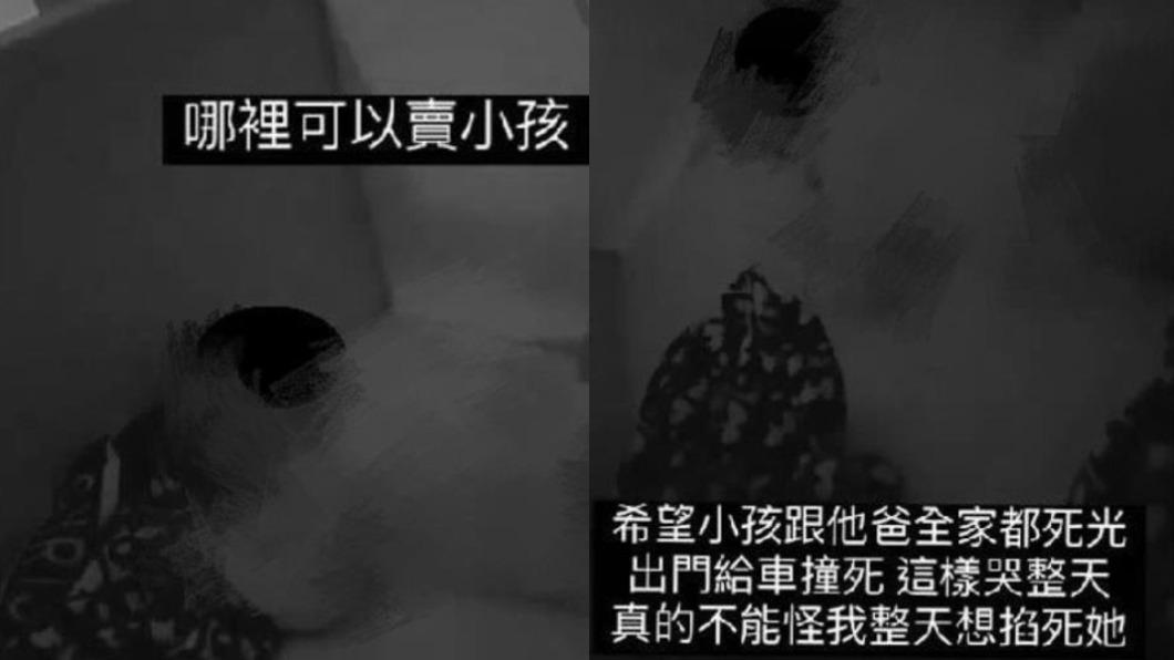 21歲年輕媽「拳頭猛揍女嬰」自拍嗆想掐死 警介入調查