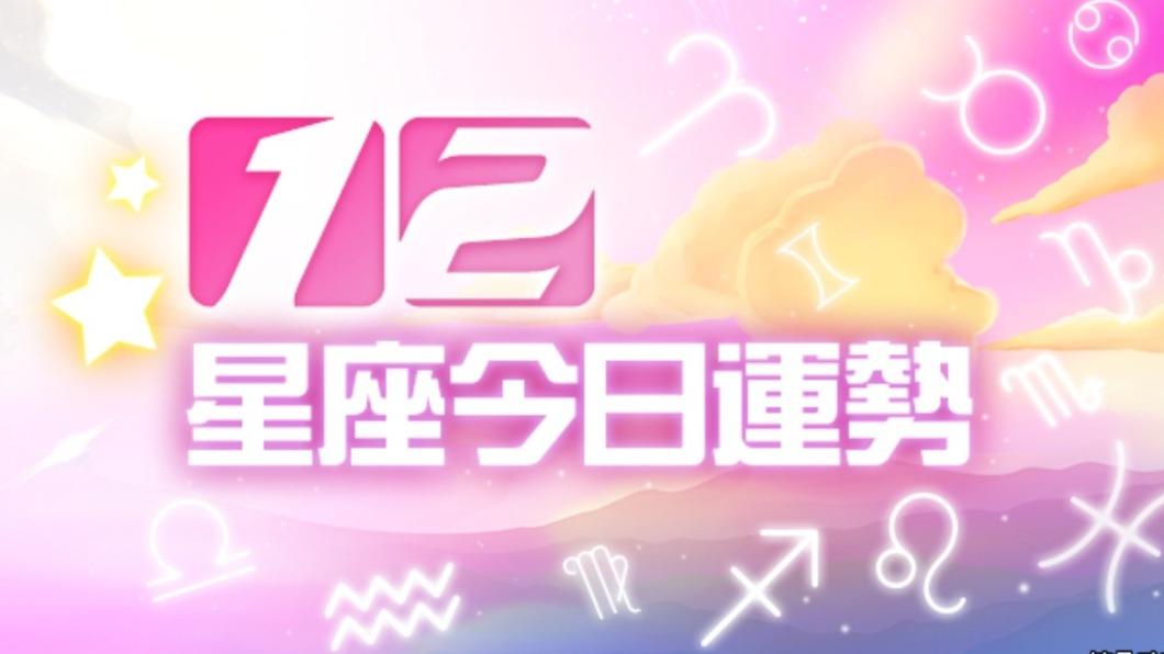 12星座12月22日運勢 巨蟹主動製造偶遇、獅子需互相信任