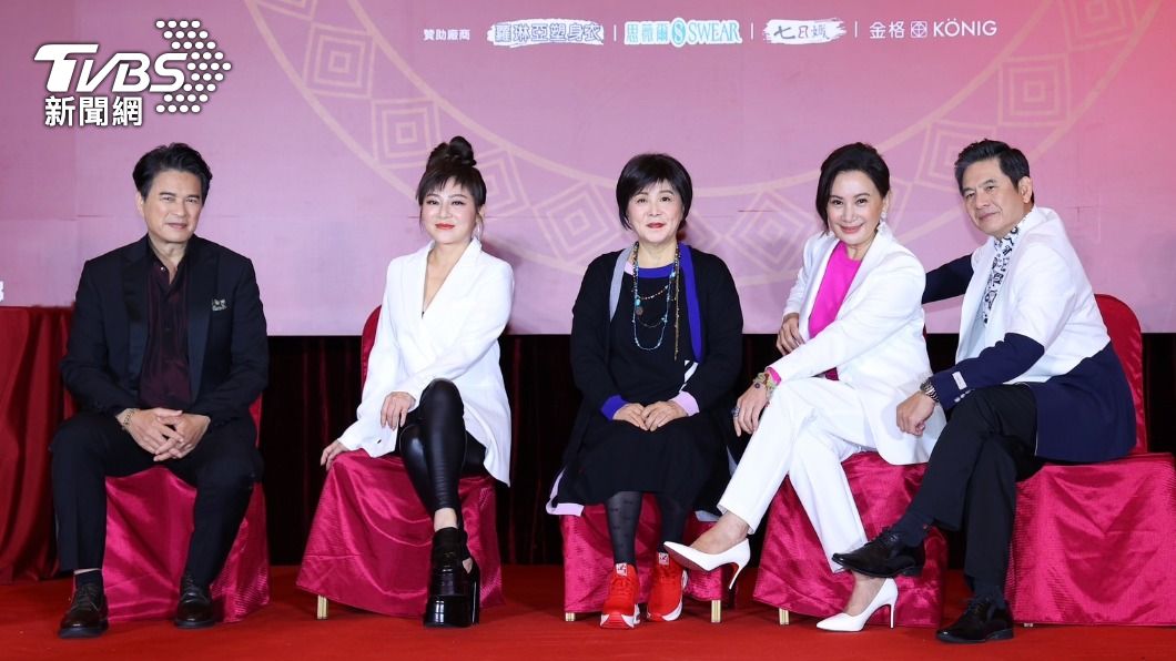左起李興文、王彩樺、劉秀雯、陳亞蘭、洪都拉斯劇中演出獲好評。(圖/TVBS資料照)