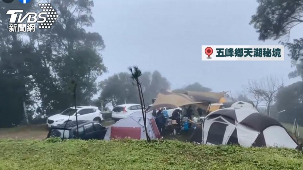 週末寒流低溫來襲。（圖／TVBS）