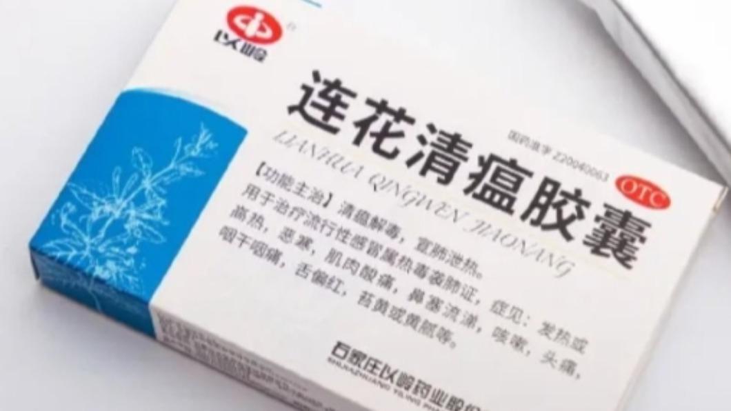有醫院表示,藥房內的部分抗病藥物已告急,或已用罄。(圖/翻攝自 推特@RUSH0724)