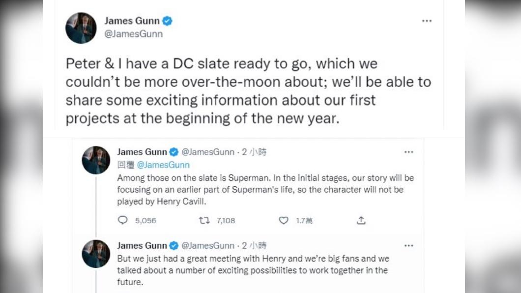 總裁詹姆斯證實亨利不會回歸超人。（圖／翻攝自James Gunn推特）