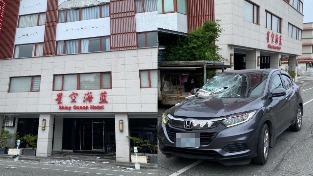 花蓮飯店磁磚掉落砸中車。(圖/翻攝自記者爆料網)