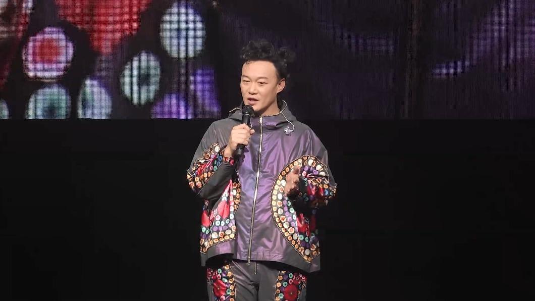 圖/畫面翻攝 Eason Chan
