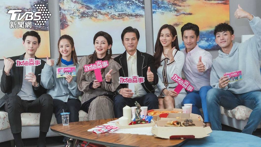 《加油喜事》刷一排好評!網友狂讚超嗨 王彩樺脫口「上床」羞爆