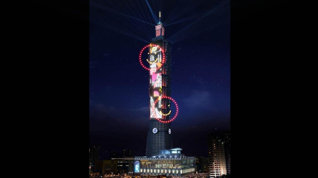 台北101公布跨年煙火動畫。(圖/台北101提供)