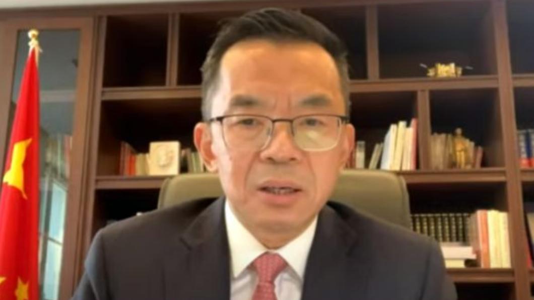盧沙野稱美國強迫台積電轉移,是「強盜行徑」。(圖/翻攝自 中國駐法大使館)