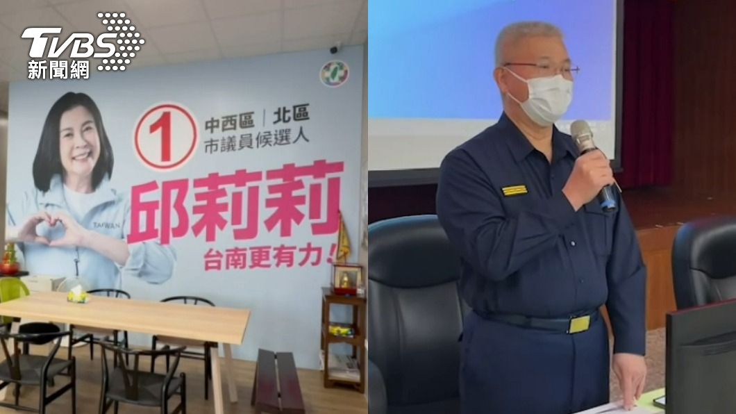 被影射是辱警主角!邱莉莉今未現身 方仰寧:影像已送地檢