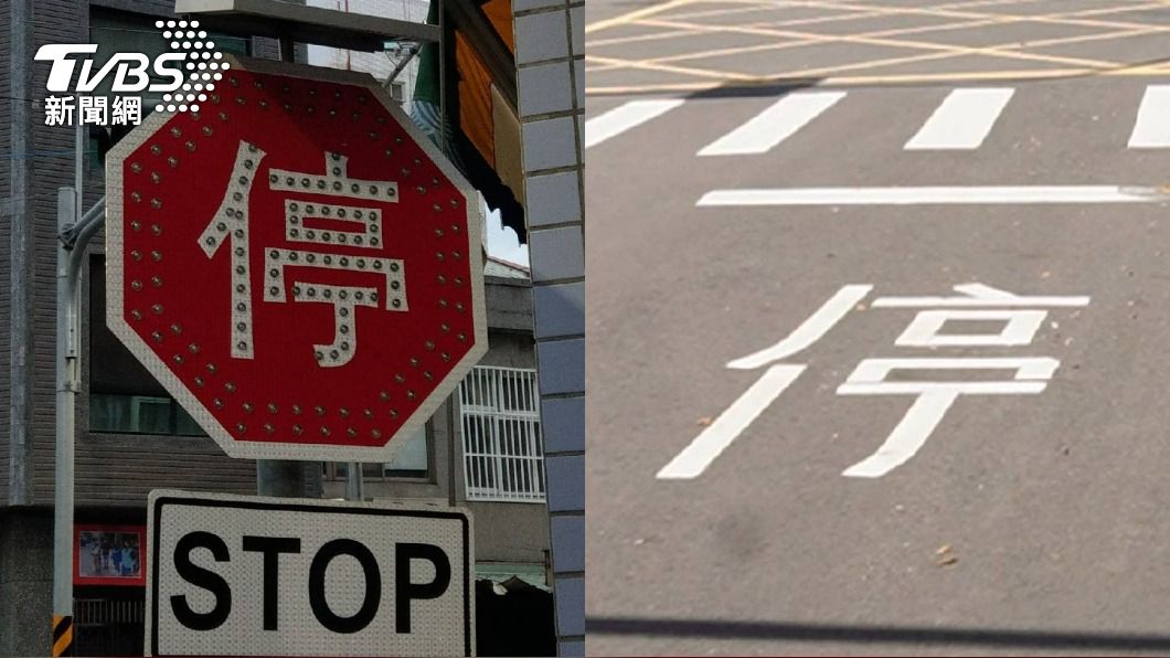 科技執法2週這裡貢獻最多 數字攤開網驚呆:高雄人真乖