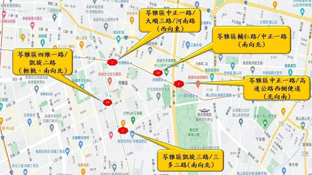 中正路段就裝了3支科技執法。(圖/高雄市交通大隊提供)