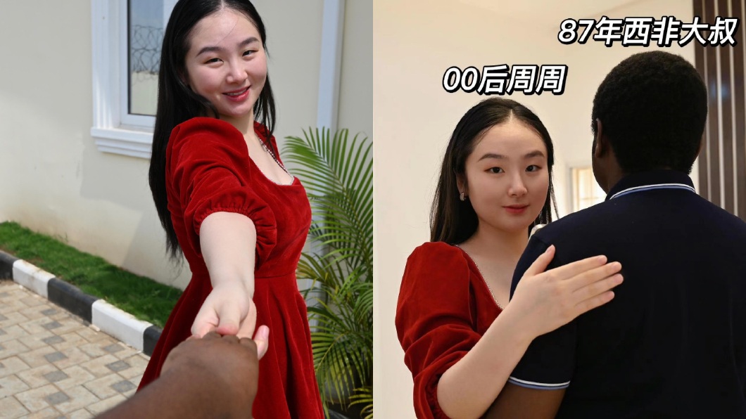 周周日前曬出和丈夫的恩愛照。（圖／翻攝自微博）
