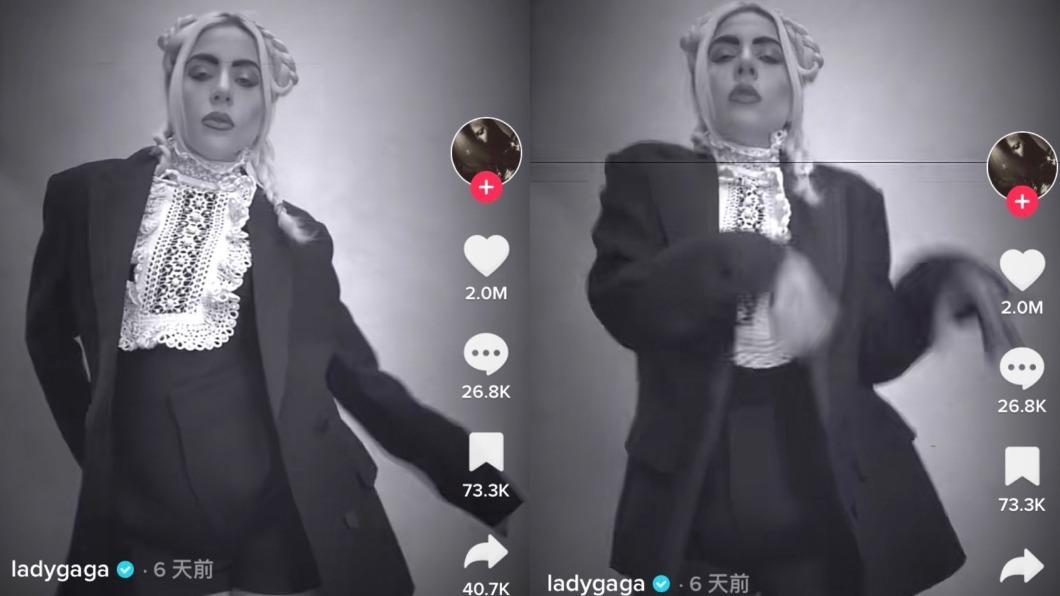 女神卡卡稱自己是「血腥星期三」。(圖/翻攝自ladygaga TikTok)