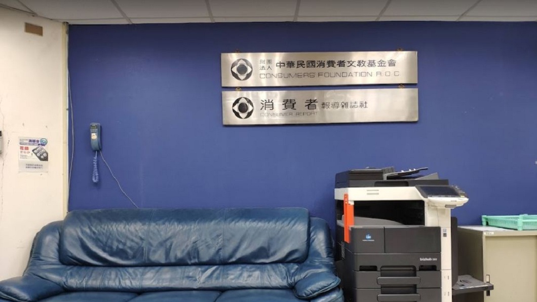 消基會認為麥當勞這次齊一式的漲價行為不合理。（圖／翻攝自Google map）