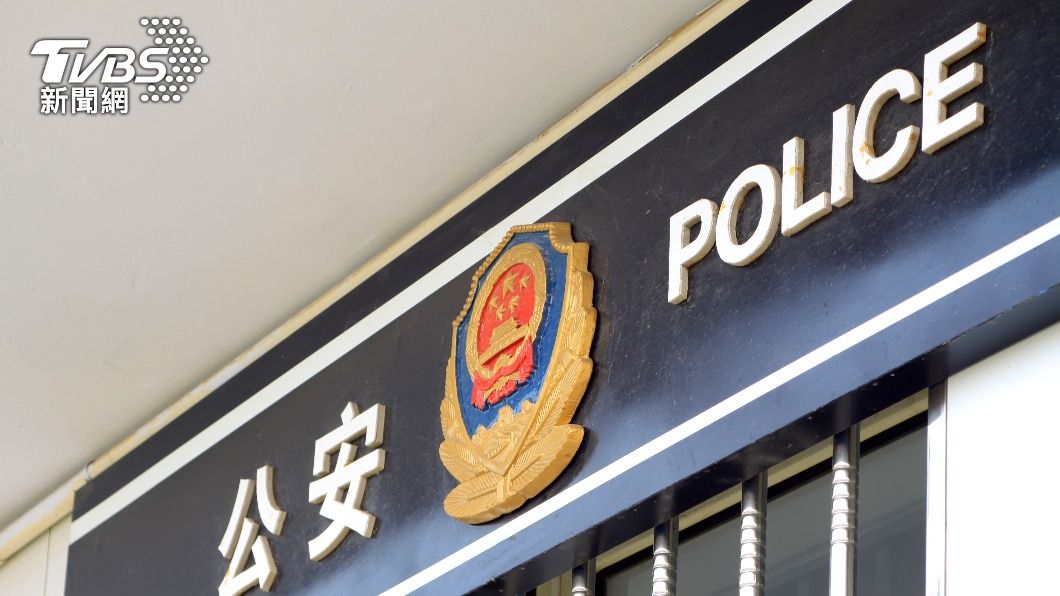 陸非法在巴黎設海外警察局　法部長：不容主權受損