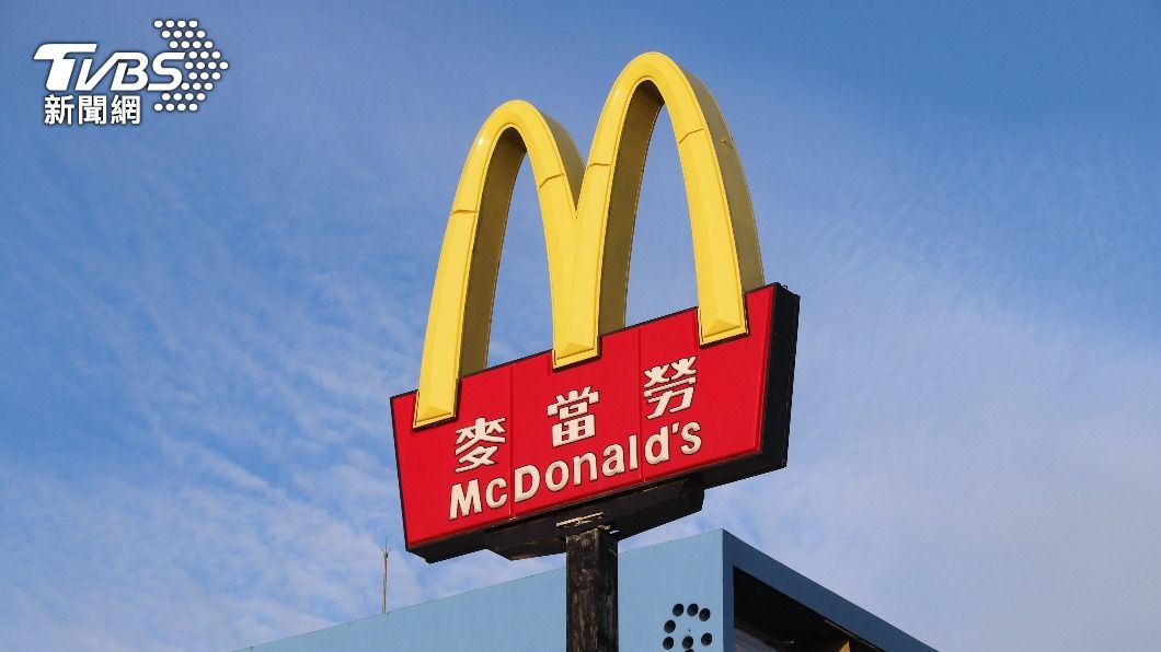 1+1「玉米湯」沒了!麥當勞調漲 網哭喊一片:是必點