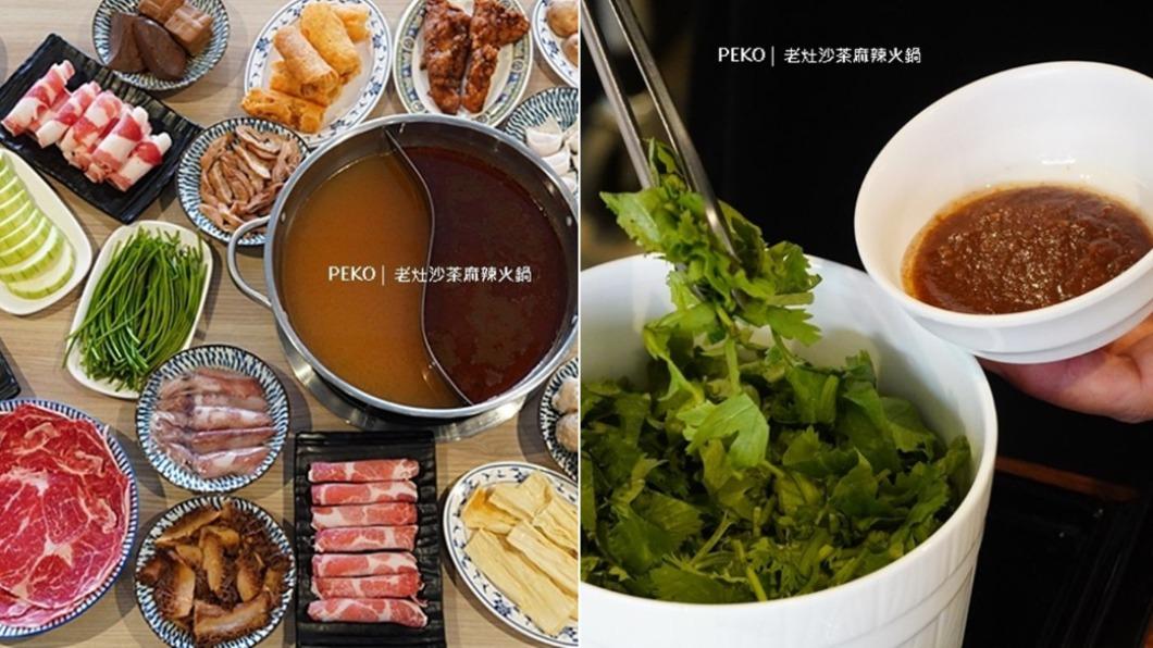 抵抗寒流就要吃鍋!三重高CP值汕頭火鍋 神醬必加這2味