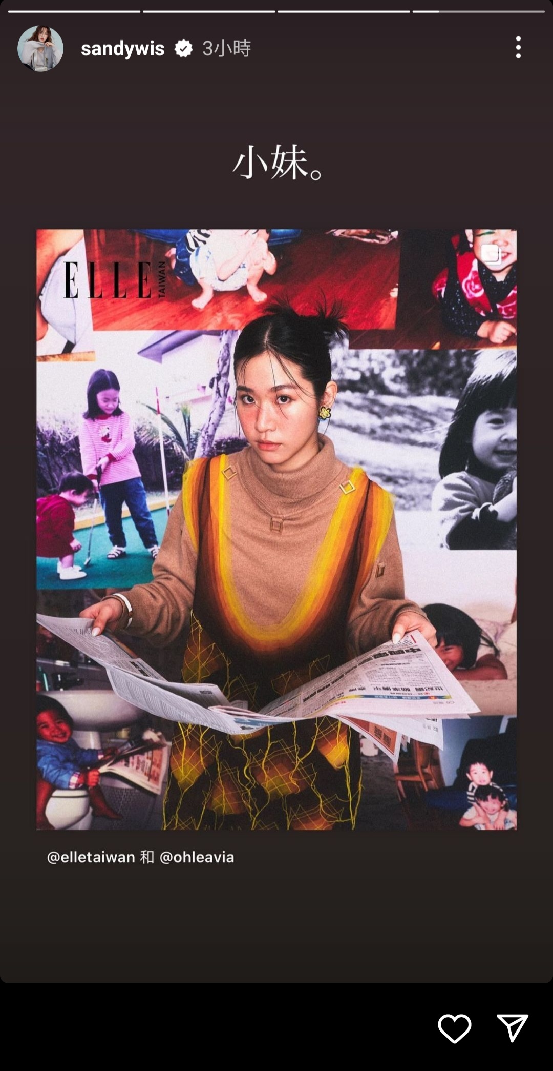 Sandy在限時動態分享,妹妹登上雜誌的消息。(圖/翻攝自sandywis IG)