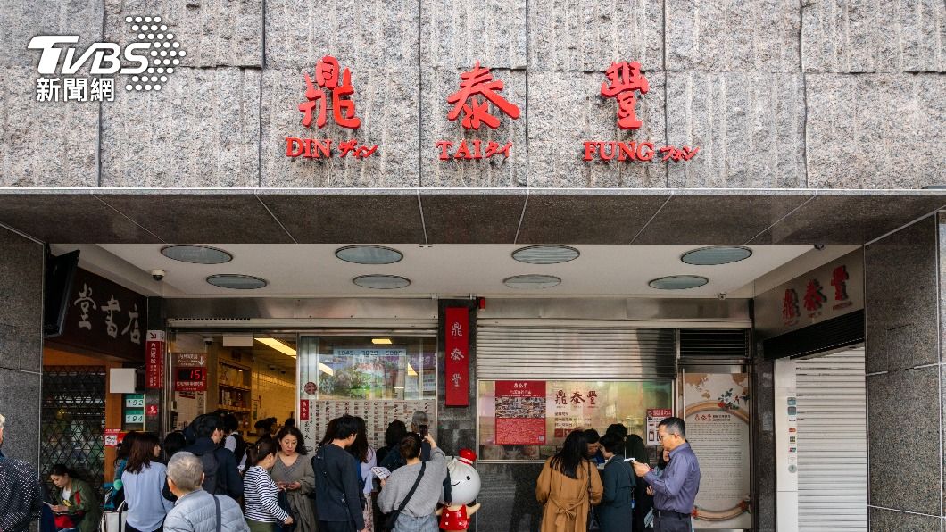 楊秉彝逝世！一手打造鼎泰豐　前員工爆料餐廳「暖心祕密」