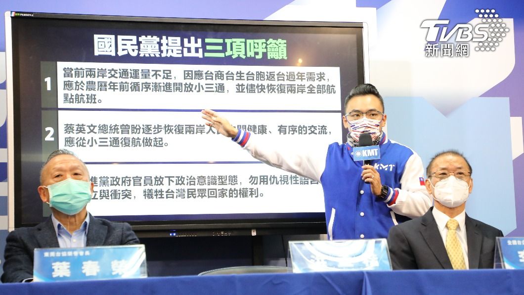 籲蔡政府恢復小三通 台商曝送骨灰罈回台要「千里搶機位」