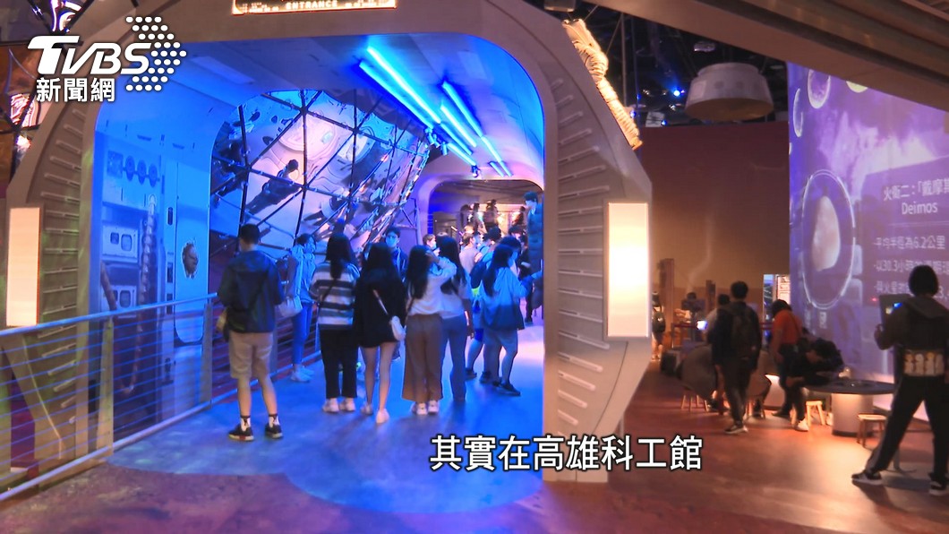 圖/TVBS