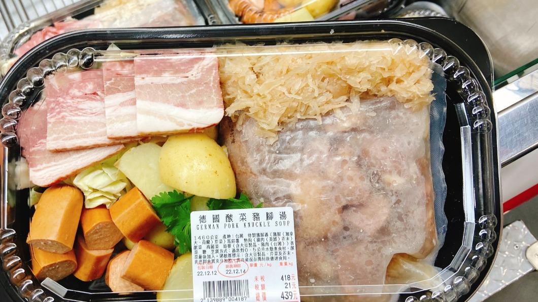 原PO分享,自己日前發現的「德國酸菜豬腳湯」,大讚料很多。(圖/翻攝自Costco好市多 商品經驗老實說臉書)