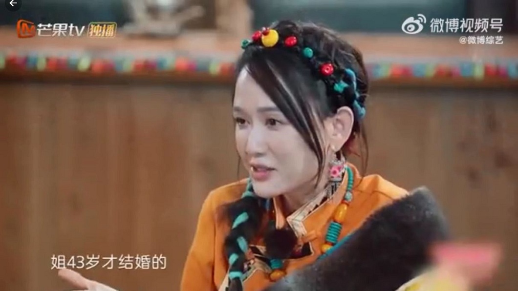 對於不少大齡剩女憂心自己嫁不出去陳喬恩發表自身看法超霸氣。（圖／翻攝自微博）
