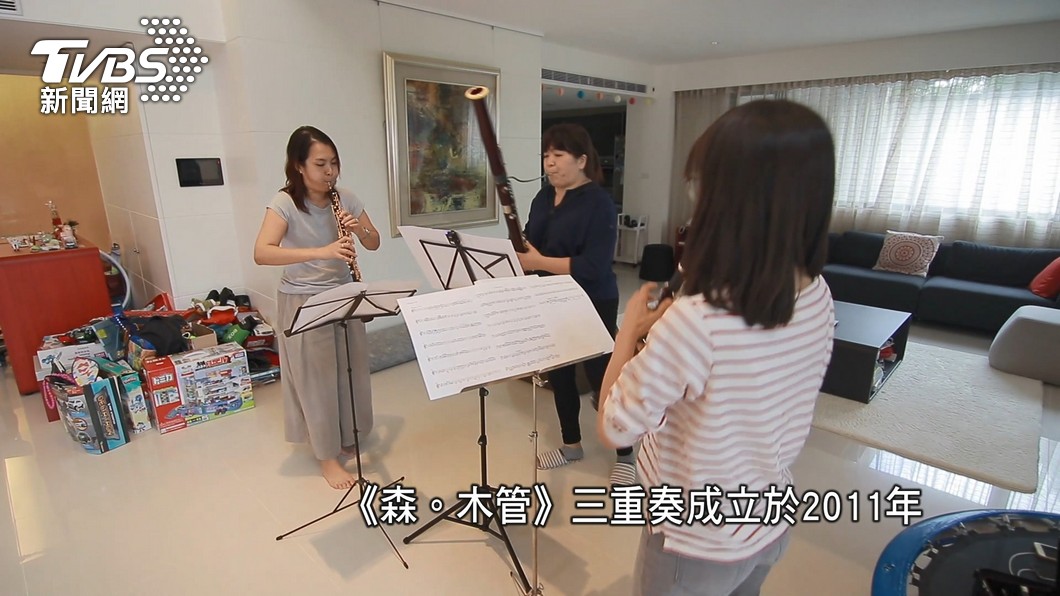圖／TVBS