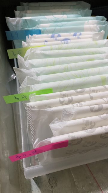 一名女網友分享和好友借衛生棉結果意外發現對方超省行徑。（圖／翻攝自PTT）