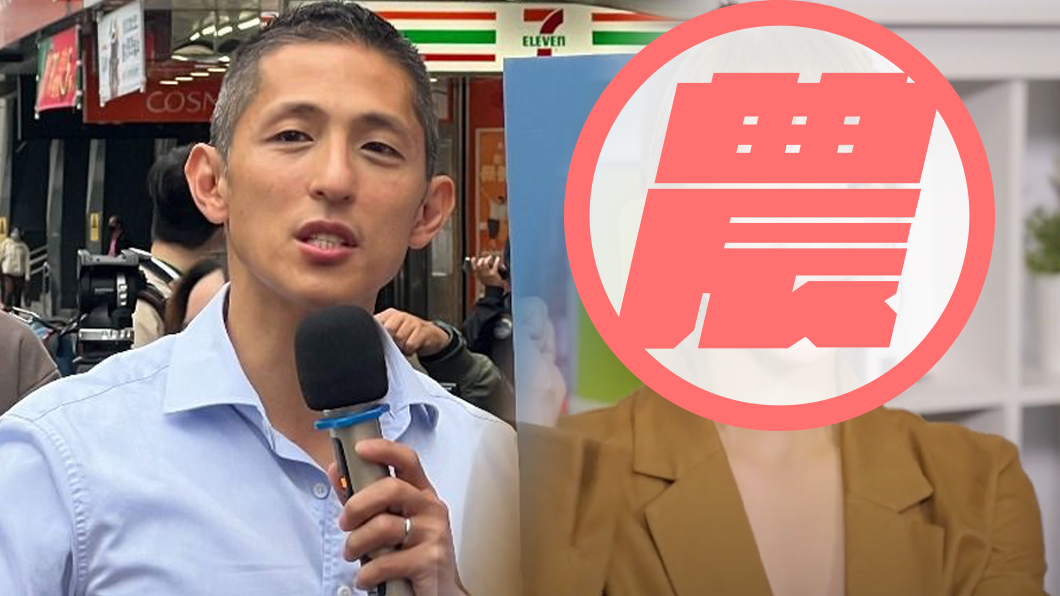 正宮「農婦」曝光了!吳怡農妻身體超軟Q 還上過吳宗憲節目