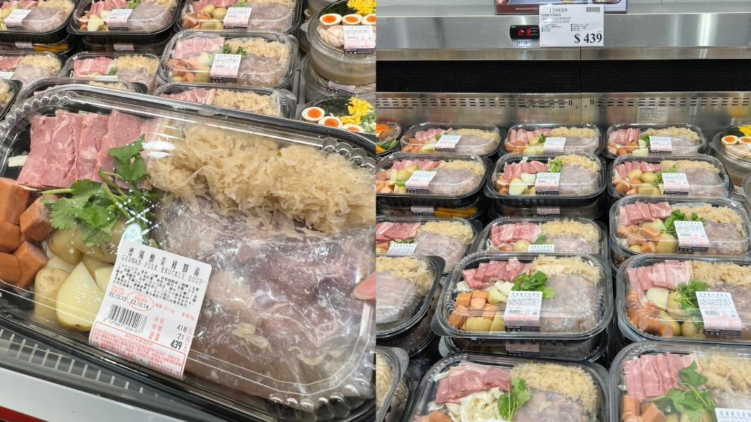 好市多新上架的「德國酸菜豬腳湯」廣受好評。(圖/翻攝自「Costco好市多 商品經驗老實說」臉書)