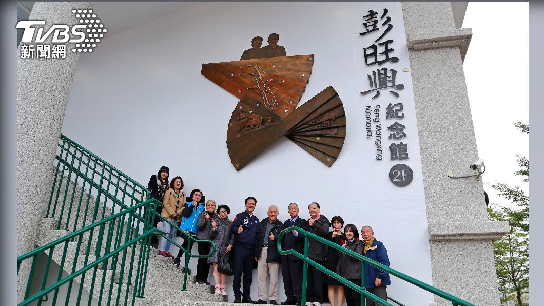 彭賜灯捐贈千萬 苗栗市兒童親子館啟用