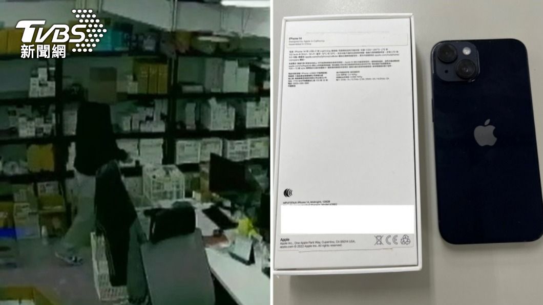 監守自盜！工讀生趁盤點偷iPhone　藏馬桶獲利20萬