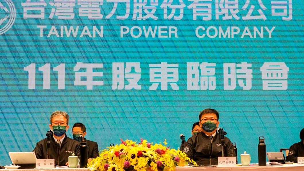 台電虧半個資本額!將增資1500億 經濟部全認足