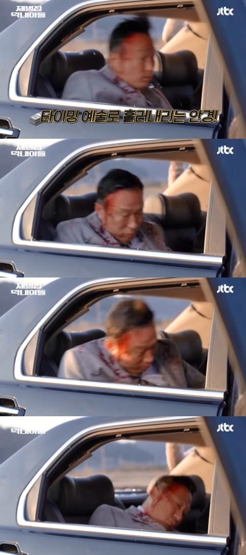 李星民拍完車禍戲後,不禁大喊「到底在做什麼啊?」(圖/翻攝自JTBC Drama YouTube)