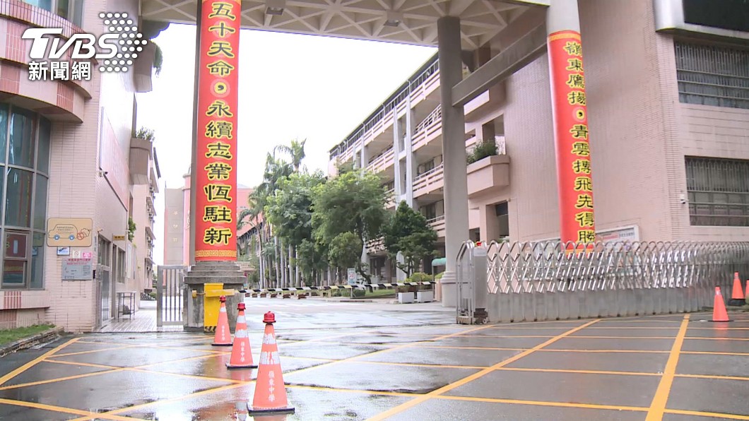 圖／TVBS
