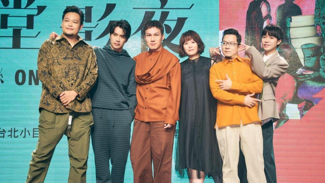 魚丁糸小巨蛋2萬張門票賣光光 考題卻出包粉絲哀嘆離奇